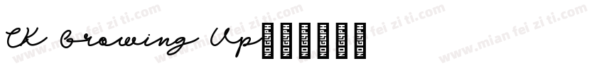 CK Growing Up字体转换